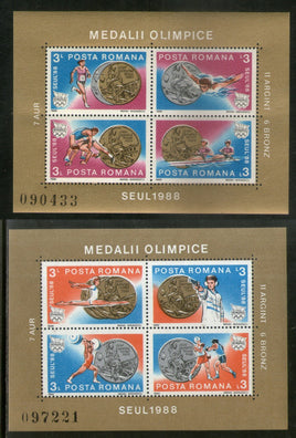 Romania 1988 Seoul Olympic Games Medal Winners Sc 3537 M/s MNH # 12596