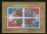 Romania 1988 Seoul Olympic Games Medal Winners Sc 3537 M/s MNH # 12596