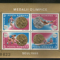 Romania 1988 Seoul Olympic Games Medal Winners Sc 3537 M/s MNH # 12596