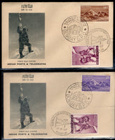 India 1953 Conquest of Mt. Everest Phila-308-9 Separate Combination FDCs # 12610