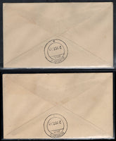 India 1953 Conquest of Mt. Everest Phila-308-9 Separate Combination FDCs # 12610
