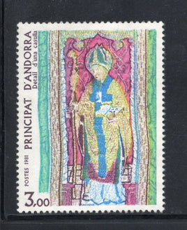 Andorra 1981 Pope Painting Religious Art No Gum # 1261