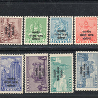 India 1953 Custodian Force in Korea MILITARY OVPT Phila-M51-61 11v MNH # 12623
