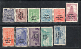 India 1953 Custodian Force in Korea MILITARY OVPT Phila-M51-61 11v MNH # 12623