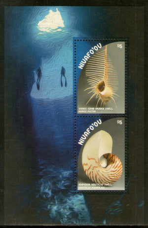 Niuafo’ou Tonga 2018 Seashells Maine Life M/s MNH # 12643