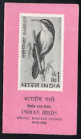 India 1968 Indian Birds Phila-475-79 Cancelled Folder # 12651