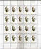 Azerbaijan 2019 Mahatma Gandhi of India 150th Birth Anniversary Full Sheet of 20 MNH # 12691