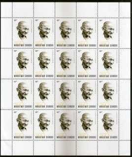 Azerbaijan 2019 Mahatma Gandhi of India 150th Birth Anniversary Full Sheet of 20 MNH # 12691