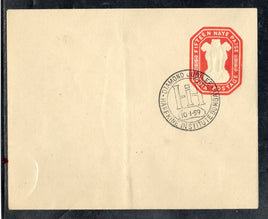 India 1959 15np Postal Stationery Envelope with Haffkine Institute Bombay Special Cancelation # 12718