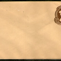India 1969 20p Ashokan Postal Stationery Envelope Jain-E50 MINT # 12728