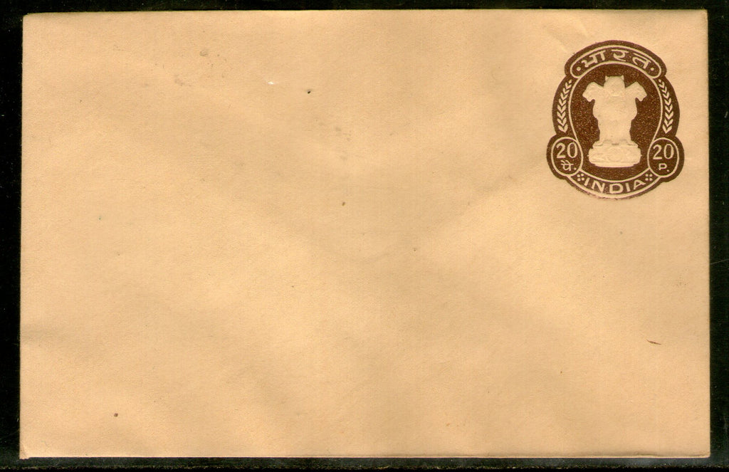 India 1969 20p Ashokan Postal Stationery Envelope Jain-E50 MINT # 12728
