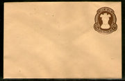India 1969 20p Ashokan Postal Stationery Envelope Jain-E50 MINT # 12728
