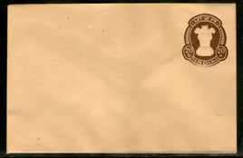 India 1969 20p Ashokan Postal Stationery Envelope Jain-E50 MINT # 12728