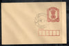 India 1967 60p Ashokan Postal Stationery Envelope Cancelled # 12729