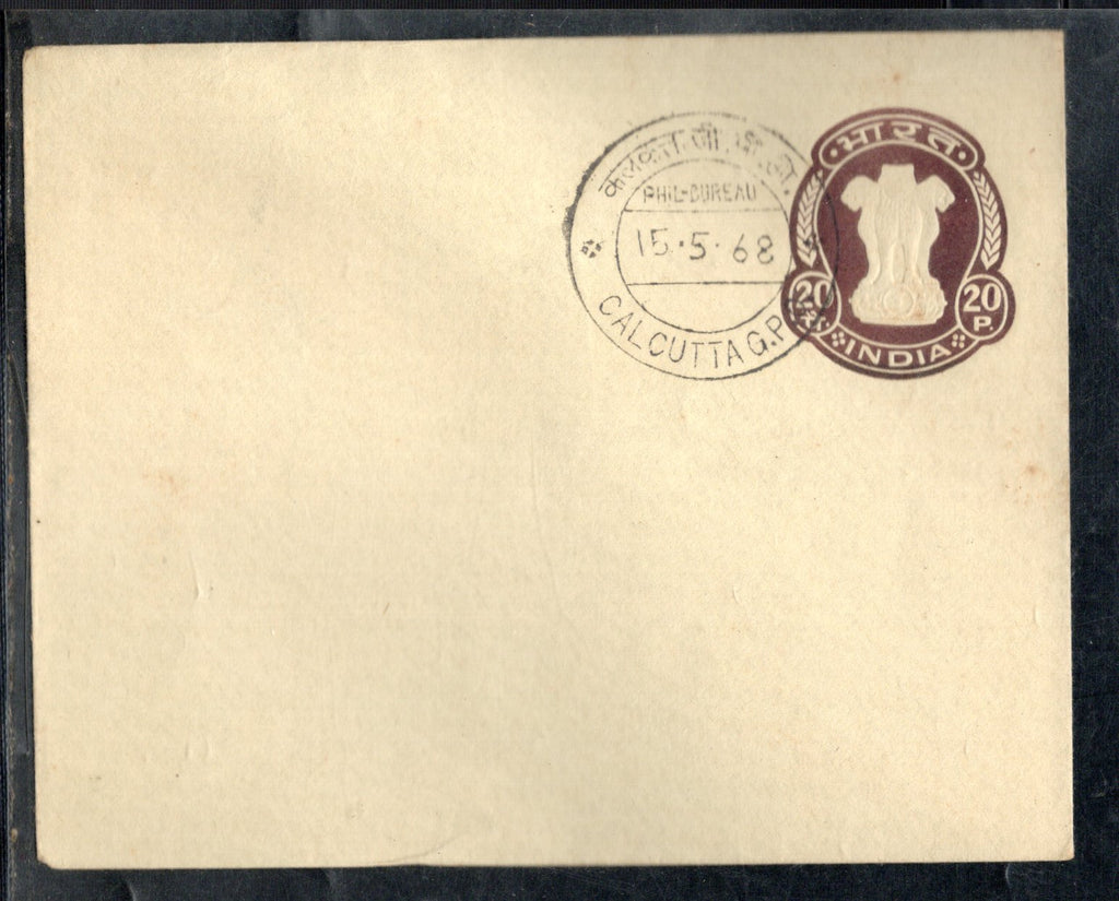 India 1968 20p Ashokan Squire Postal Stationery Envelope Cancelled # 12730