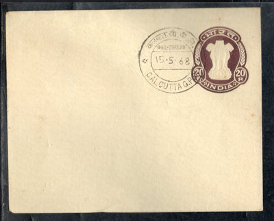 India 1968 20p Ashokan Squire Postal Stationery Envelope Cancelled # 12730