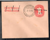 India 1976 20p+20p Express Delivery O/p 25p Postal Stationery Envelope Madras FD Cancelled Mint # 12732