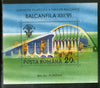 Romania 1991 Balkanfila Sports Centre Sc 3690 M/s MNH # 12734