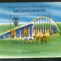 Romania 1991 Balkanfila Sports Centre Sc 3690 M/s MNH # 12734
