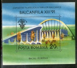 Roumanie 1991 Centre sportif Balkanfila Sc 3690 M/s MNH # 12734