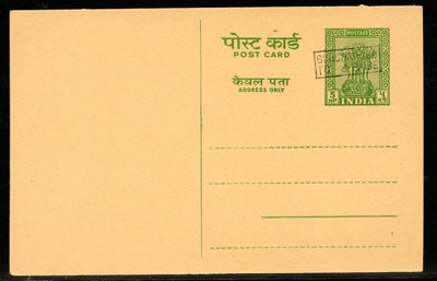 India 1966 6np O/p on 5np Ashokan P-89 Post Card Postal Stationery # 12737