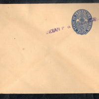 Travancore – Cochin State 1An Elephant Postal Stationery Envelope  O/P P&T Mint # 12740