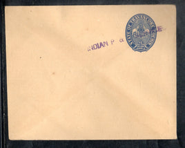Travancore – Cochin State 1An Elephant Postal Stationery Envelope  O/P P&T Mint # 12740