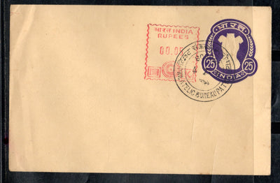 India 1980 25p Ashokan uprated by Meter Franking Postal Stationery Envelope FD Cancelled # 12748