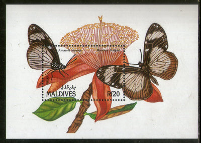 Maldives 1991 Friar Butterflies & Flowers Moth Insect Sc 1572 M/s MNH # 12756