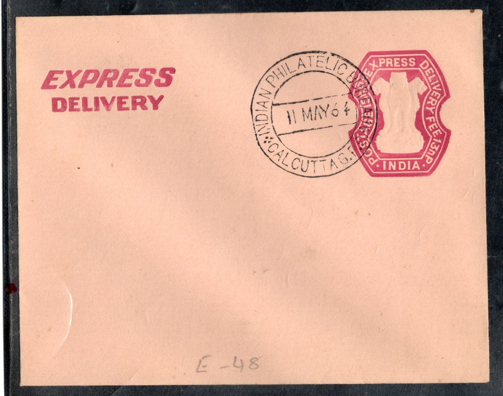 India 1964 15np+13p Express Delivery Postal Stationery Envelope FD Cancelled # 12757