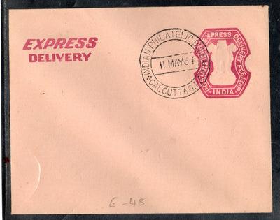 India 1964 15np+13p Express Delivery Postal Stationery Envelope FD Cancelled # 12757