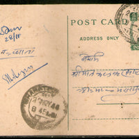 India 1941 KG VI 9ps Postal Stationary Post Card O/p Service Jain-OP/7 Used # 12758