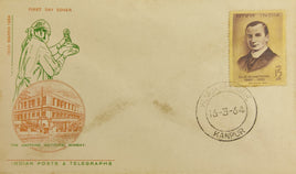 India 1964 15p Dr. W. M. Haffkine Phila-402 FDC # 12767