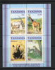 Tanzania 1986 Endangered Wild Life Giraffe Cheetah Rhinoceros Animals M/s MNH # 12775