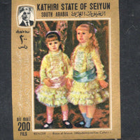 Kathiri State Aden /Arabia Renoir Painting Doll Imperf MNH # 12775a