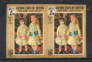 Kathiri State Aden /Arabia Renoir Painting Doll Imperf Pair MNH # 12775b