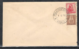 India 1975 4th Def. Series- 2p & 5p WMK STAR & GOI Phila- D89-90 Plain FDC # 12778