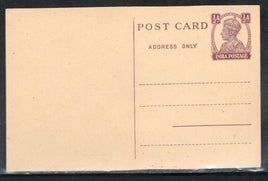 India 1946 KGVI ½An Postal Stationary Post Card Jain-P63 Mint # 12779