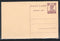 India 1946 KGVI ½An Postal Stationary Post Card Jain-P63 Mint # 12779