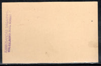 India 1946 KGVI ½An Postal Stationary Post Card Jain-P63 Mint # 12779