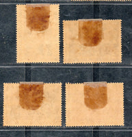 India 1950 Year Pack of 4 Stamps Republic of India Phila-297a Mounted Mint # 1277