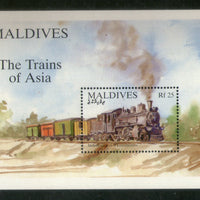 Maldives 1994 Trains of Asia Steam Locomotive Railway Sc 1982 M/s MNH # 12782