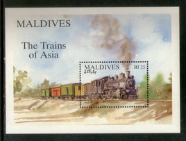 Maldives 1994 Trains of Asia Steam Locomotive Railway Sc 1982 M/s MNH # 12782
