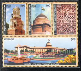 India 2011 Rashtrapati Bhavan Setenant Phila-2713a MNH # 12785