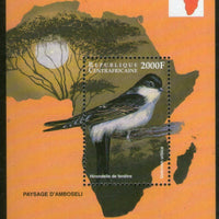 Central African Rep. 1999 Birds Wildlife Animals Sc 1238 M/s MNH # 12790