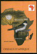 Central African Rep. 1999 Birds Wildlife Animals Sc 1238 M/s MNH # 12790