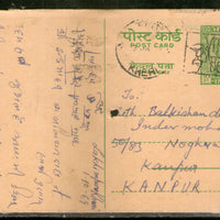 India 1969 10p Post Card with Mahatma Gandhi Canc. Postal Stationery # 12791