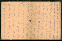 India 1969 10p Post Card with Mahatma Gandhi Canc. Postal Stationery # 12791