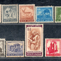 India 1967-75 4th Def. Series up to Re.1 Phila-D70-84, 88-90 MH # 12796
