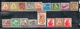India 1967-75 4th Def. Series up to Re.1 Phila-D70-84, 88-90 MH # 12796